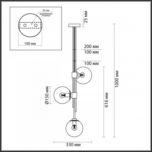 Люстра на штанге Odeon Light 4800/3 фото 3