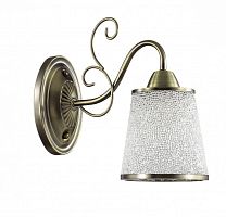 Бра LUMION 3226/1W