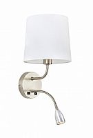 Бра MarkSojd&LampGustaf 106444