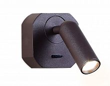 Бра Ambrella Light FW283