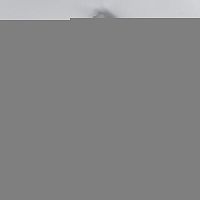 Подвесной светильник Citilux CL226111