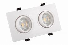 denkirs DK3022-WH