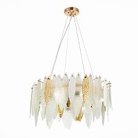 Подвесная люстра ST-Luce SL1224.203.08
