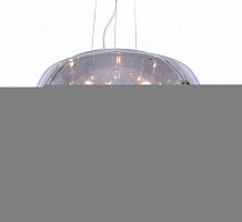 Подвесная люстра Lumina Deco LDP 8066-400 GY