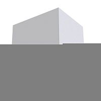 Бра Maytoni Technical C155-WL-02-3W-W