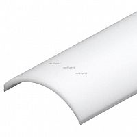 arlight 016635
