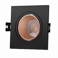 denkirs DK3071-BBR