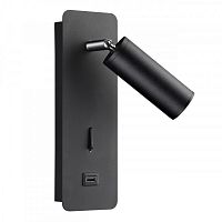 Бра Odeon Light 4301/3WL