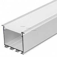 arlight 016446