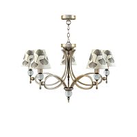 Подвесная люстра Lamp4you M2-05-SB-LMP-O-7