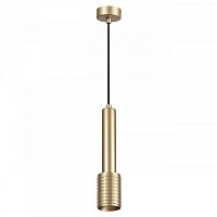 Подвесной светильник Odeon Light 4237/1
