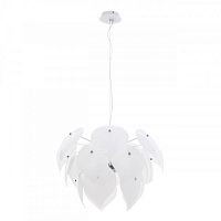 Подвесная люстра ARTE Lamp A5695SP-5WH