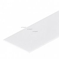 arlight 017315