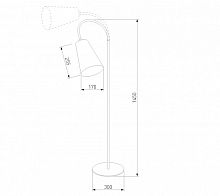 Торшер TK Lighting 3079 Wire Black