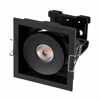 arlight 026875