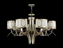 Подвесная люстра Maytoni H310-07-G