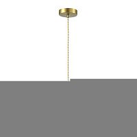 Подвесной светильник LUMION 3704/1