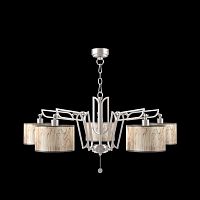 Подвесная люстра Lamp4you M1-05-SN-LMP-Y-6
