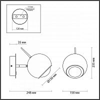 Бра Odeon Light 4227/6WL