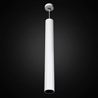 Подвесной светильник Citilux CL01PBL120