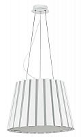 Подвесная люстра Donolux S111000/3white