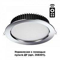 novotech 358303