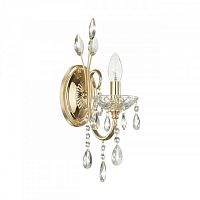 Бра Odeon Light 4977/1W