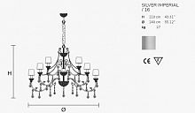 Подвесная люстра Masiero Silver Imperial / 16 ASFOUR