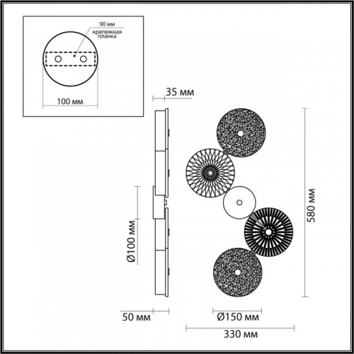 Бра Odeon Light 5412/25WL фото 6