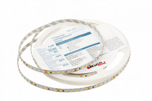 designled DSG3120-24-W-33