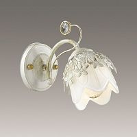 Бра LUMION 3002/1W