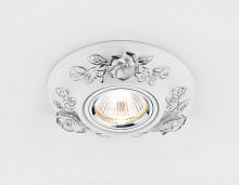 ambrella_light D5503 W/CH