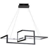 Подвесная люстра ARTE Lamp A6011SP-2BK
