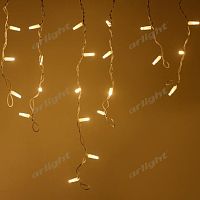 ardecoled 026020