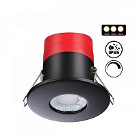 novotech 358638