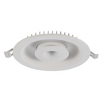 arte_lamp A7207PL-2WH