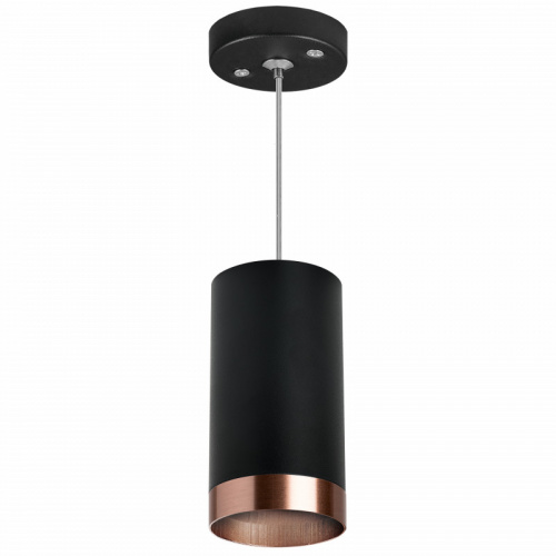 Подвесной светильник Lightstar RP437430