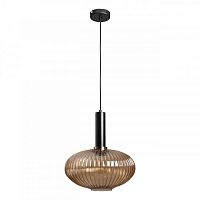 Подвесной светильник LOFT IT 2071-C+BL