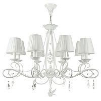 Подвесная люстра Maytoni ARM001-08-W