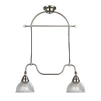 Подвесная люстра MarkSojd&LampGustaf 104852