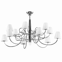 Люстра на штанге Lightstar 814134