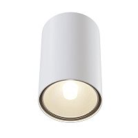 Накладной светильник Maytoni Technical C033WL-01WB