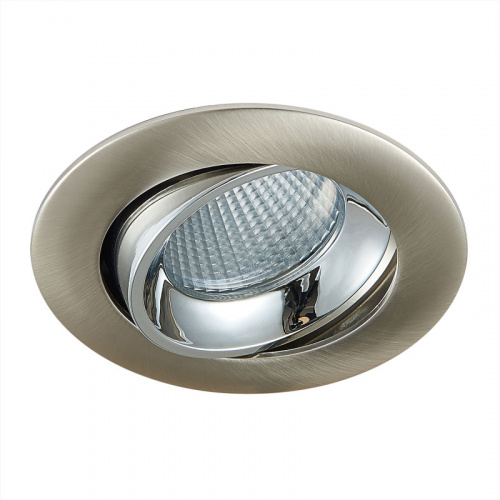citilux CLD001NW5