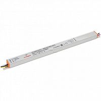 arlight 026420(1)