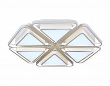 Накладная люстра Ambrella Light FG2502