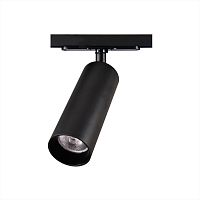Светильник на шине Citilux CL01T181