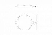 Светодиодная панель Donolux DL20091/15W White R