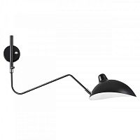 Бра Odeon Light 4831/1W