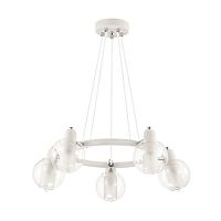 Подвесная люстра LUMION 3648/5