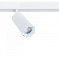 Светильник на шине ARTE Lamp A4631PL-1WH